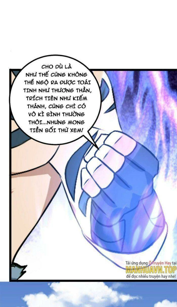 Ta Làm Kiêu Hùng Tại Dị Giới Chapter 485 - 36