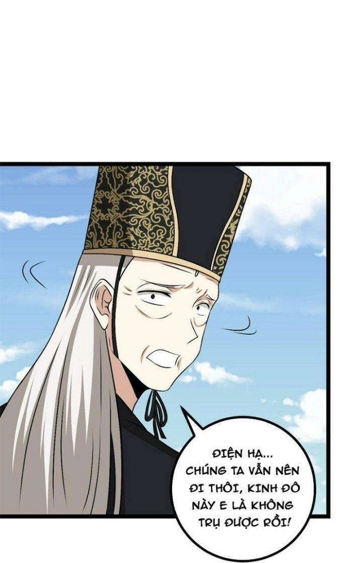 Ta Làm Kiêu Hùng Tại Dị Giới Chapter 486 - 20