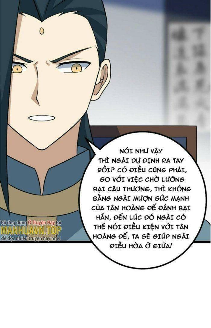 Ta Làm Kiêu Hùng Tại Dị Giới Chapter 486 - 26