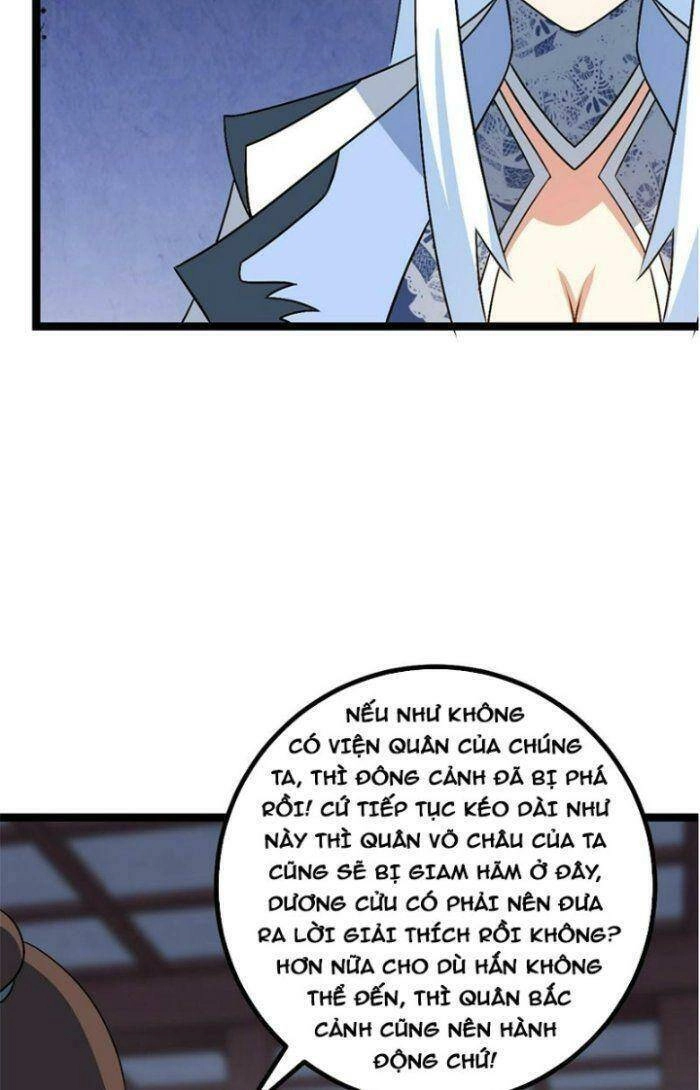 Ta Làm Kiêu Hùng Tại Dị Giới Chapter 486 - 32