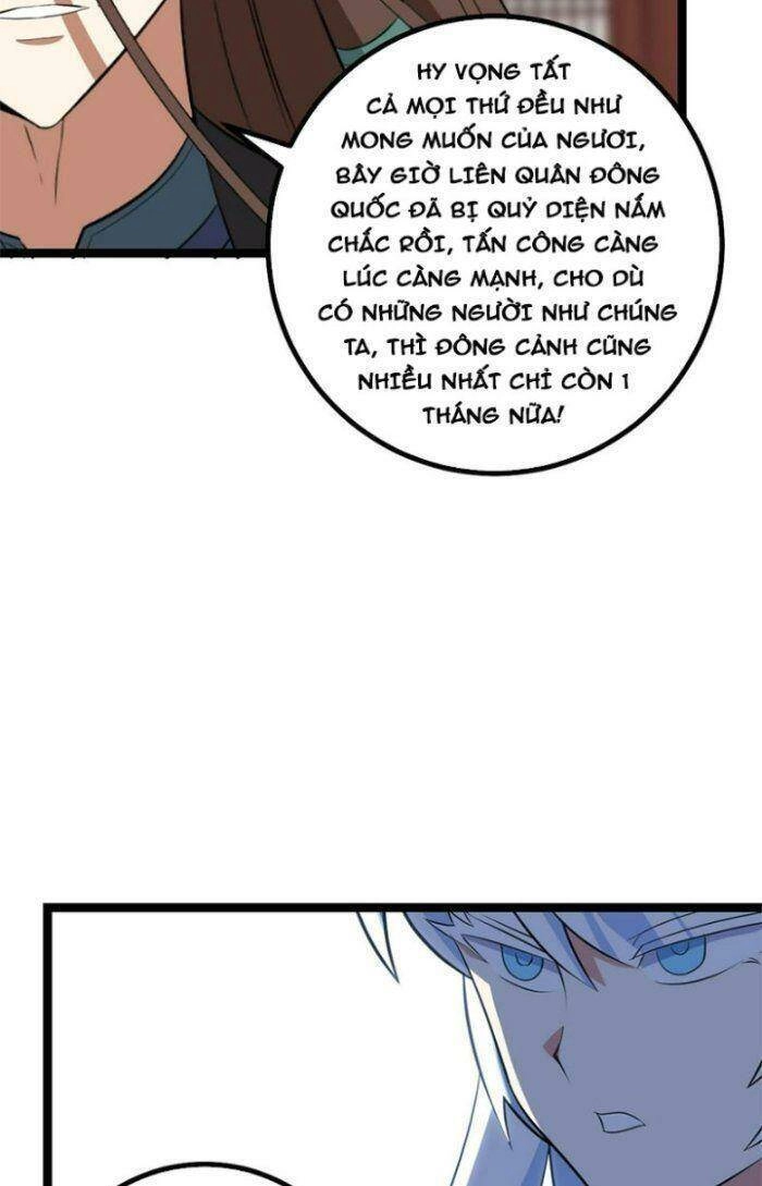 Ta Làm Kiêu Hùng Tại Dị Giới Chapter 487 - 6