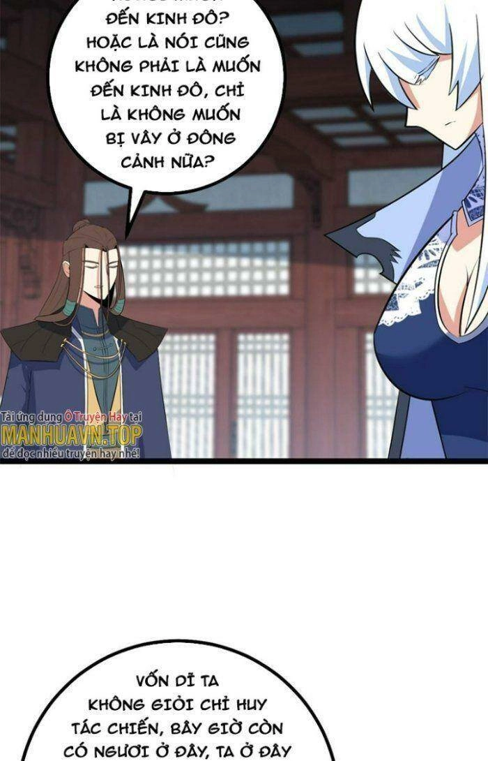 Ta Làm Kiêu Hùng Tại Dị Giới Chapter 487 - 8