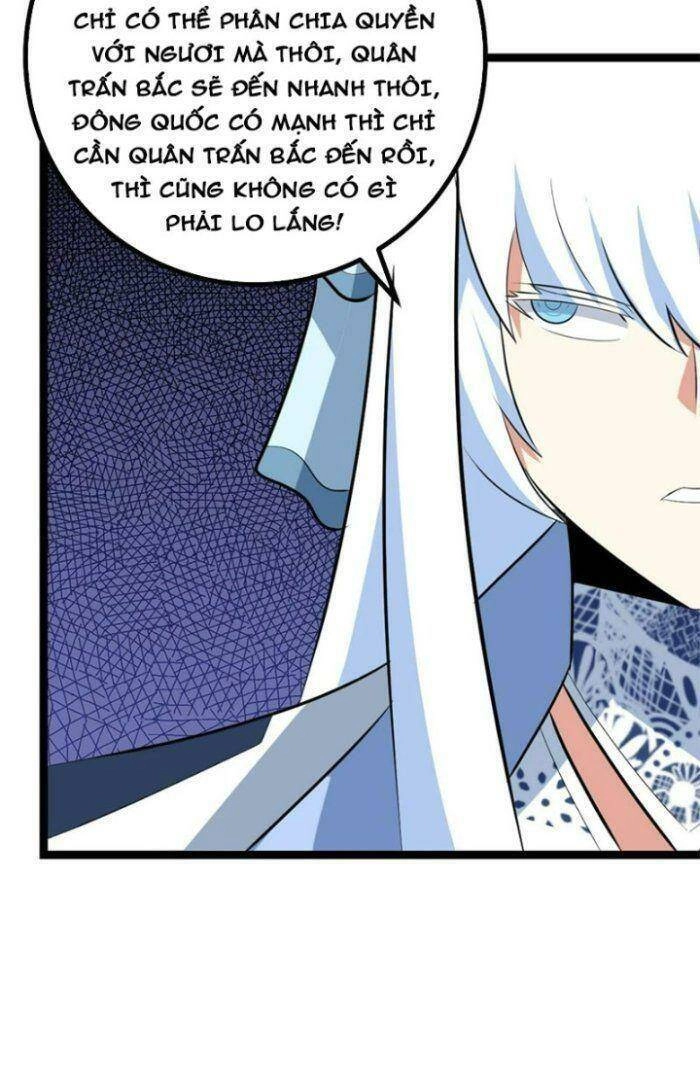 Ta Làm Kiêu Hùng Tại Dị Giới Chapter 487 - 9