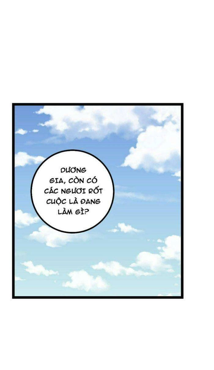 Ta Làm Kiêu Hùng Tại Dị Giới Chapter 487 - 10