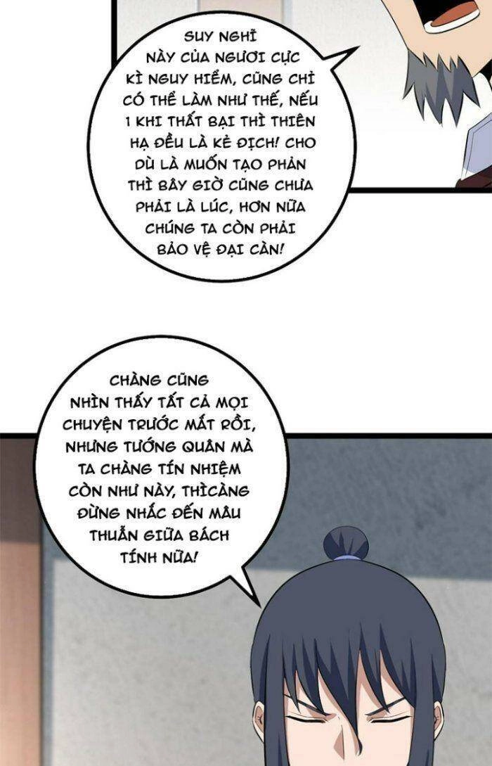 Ta Làm Kiêu Hùng Tại Dị Giới Chapter 487 - 27