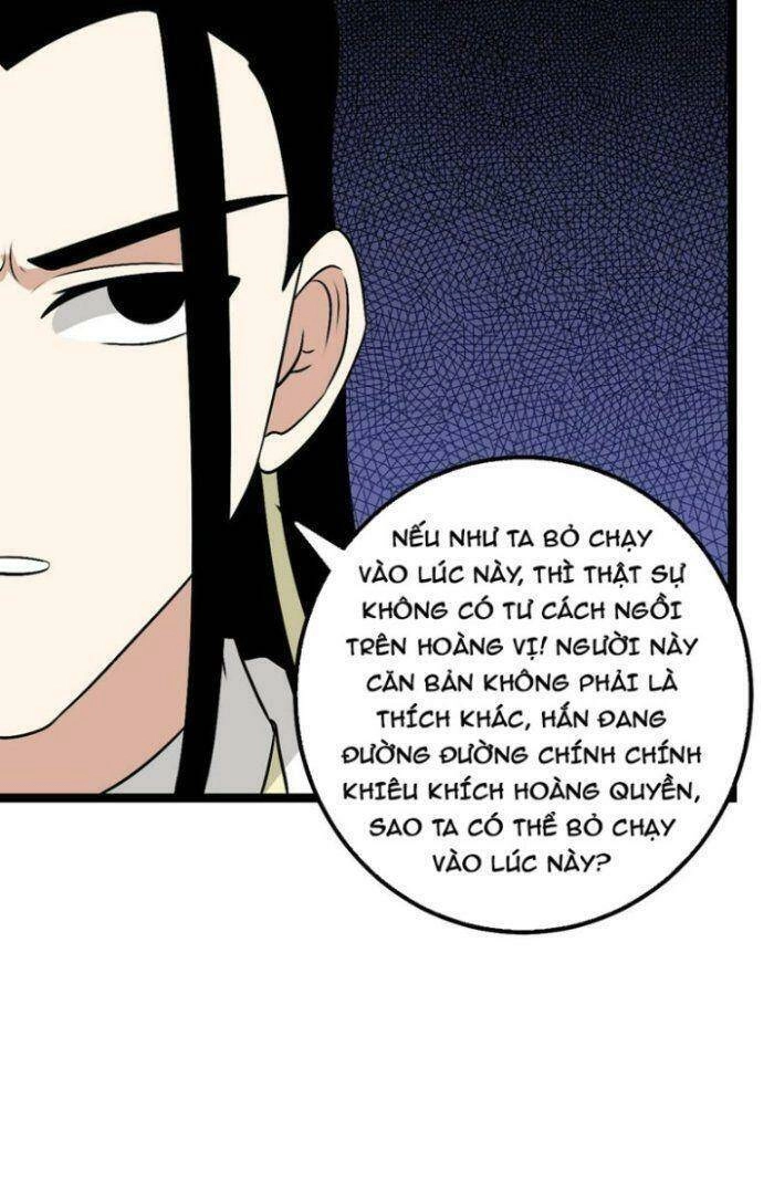 Ta Làm Kiêu Hùng Tại Dị Giới Chapter 488 - 28