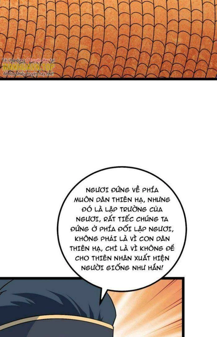 Ta Làm Kiêu Hùng Tại Dị Giới Chapter 489 - 21