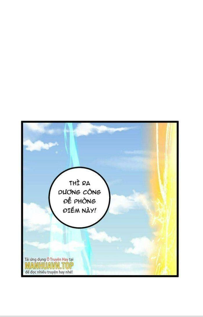 Ta Làm Kiêu Hùng Tại Dị Giới Chapter 489 - 33