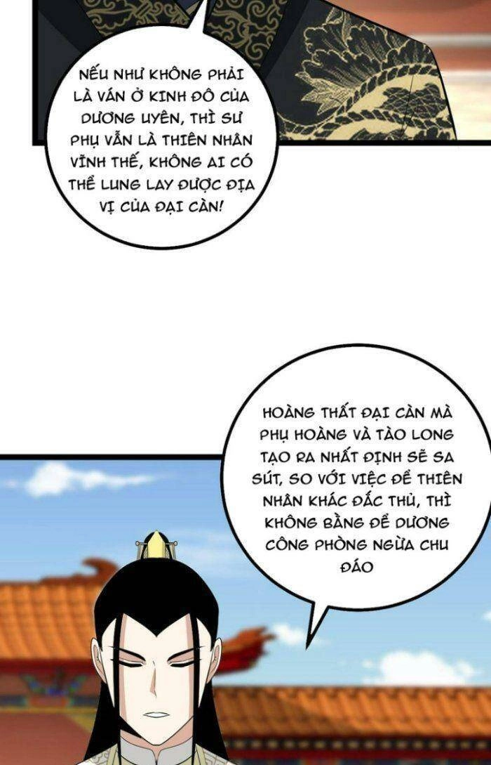 Ta Làm Kiêu Hùng Tại Dị Giới Chapter 490 - 5