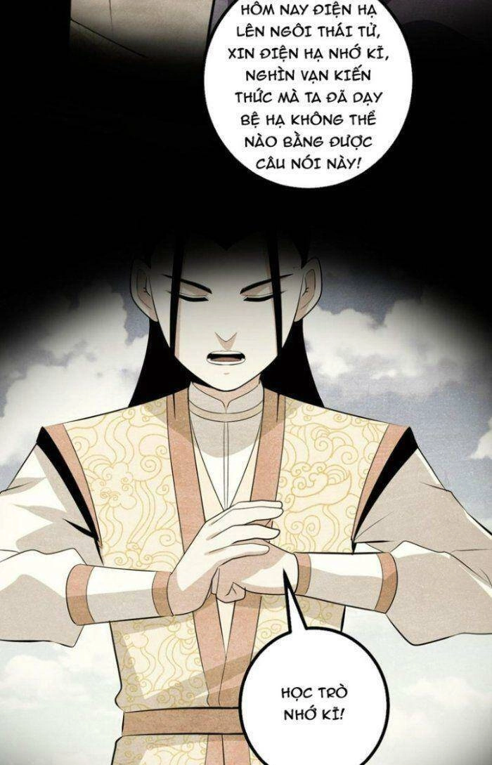 Ta Làm Kiêu Hùng Tại Dị Giới Chapter 490 - 12