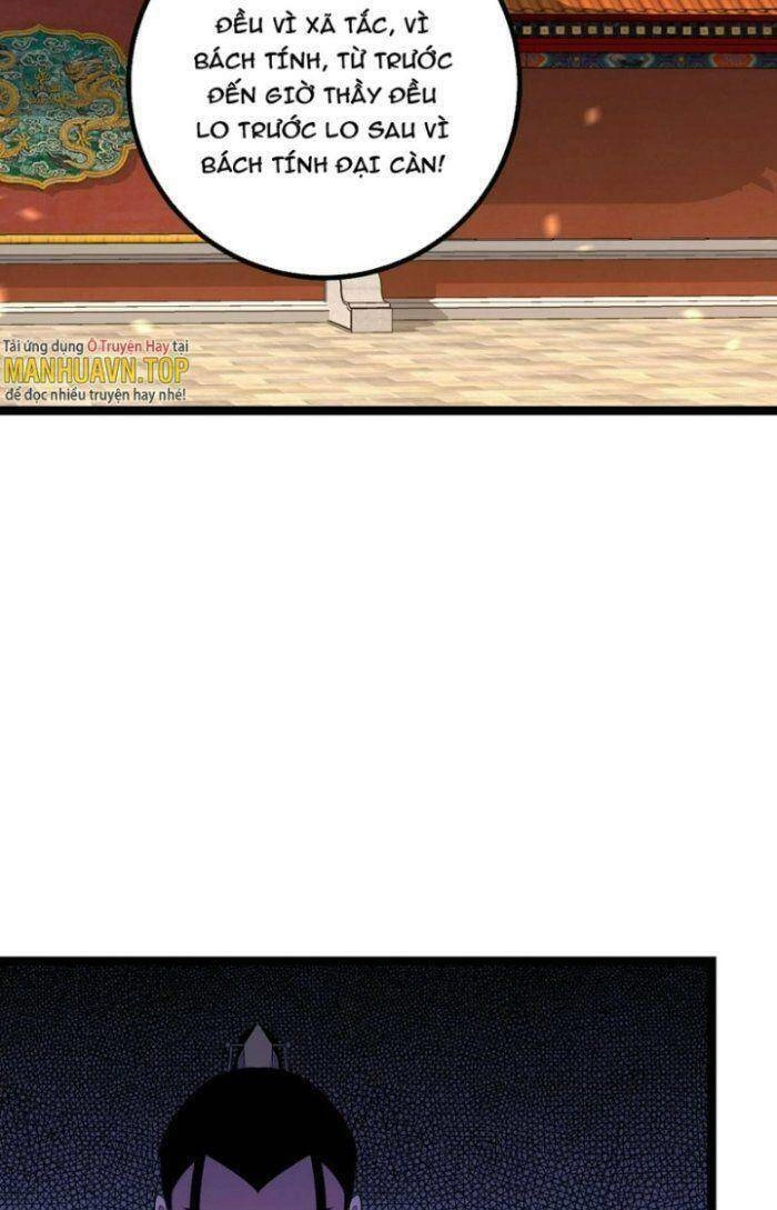 Ta Làm Kiêu Hùng Tại Dị Giới Chapter 490 - 15