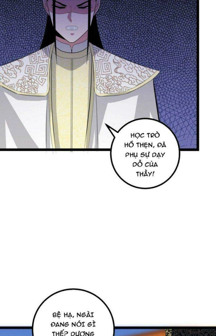 Ta Làm Kiêu Hùng Tại Dị Giới Chapter 490 - 16