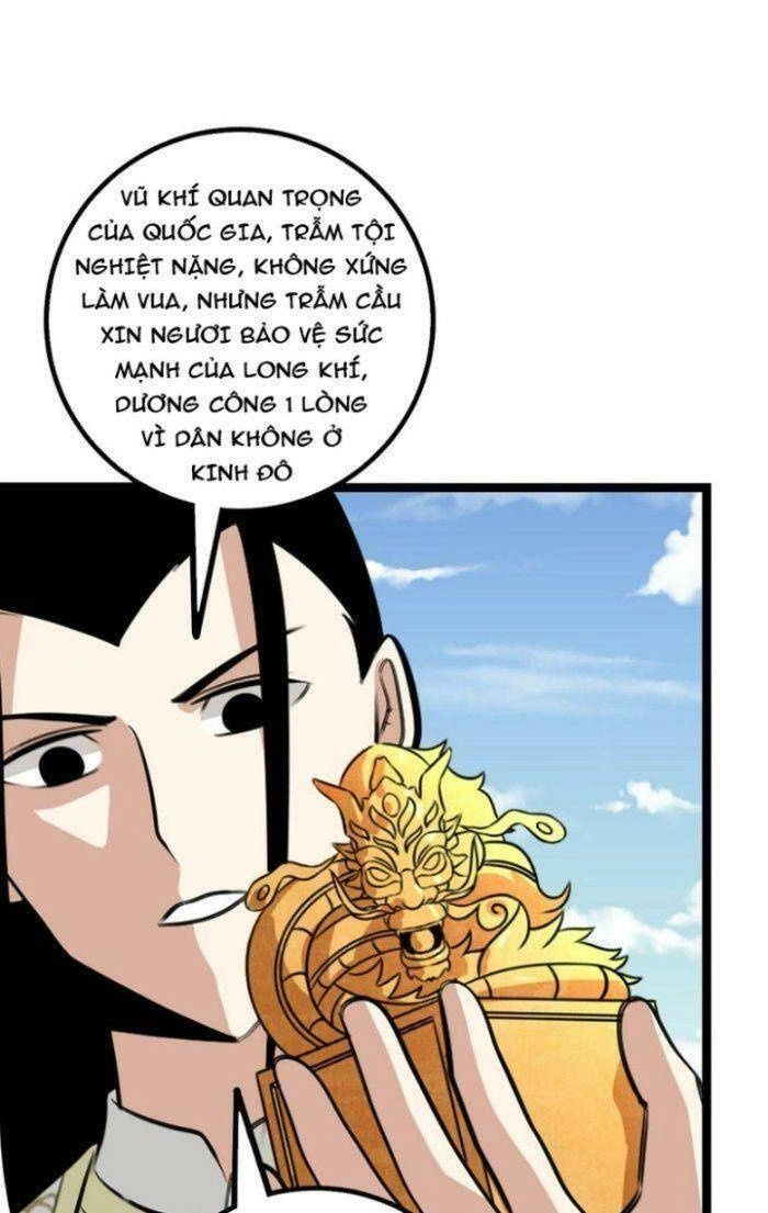 Ta Làm Kiêu Hùng Tại Dị Giới Chapter 490 - 21