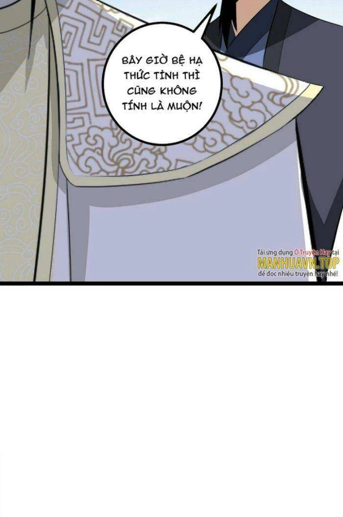 Ta Làm Kiêu Hùng Tại Dị Giới Chapter 490 - 26