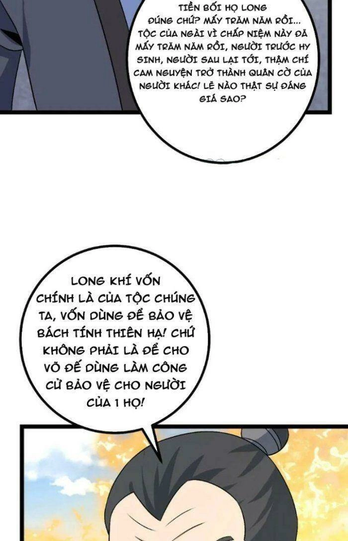 Ta Làm Kiêu Hùng Tại Dị Giới Chapter 491 - 6