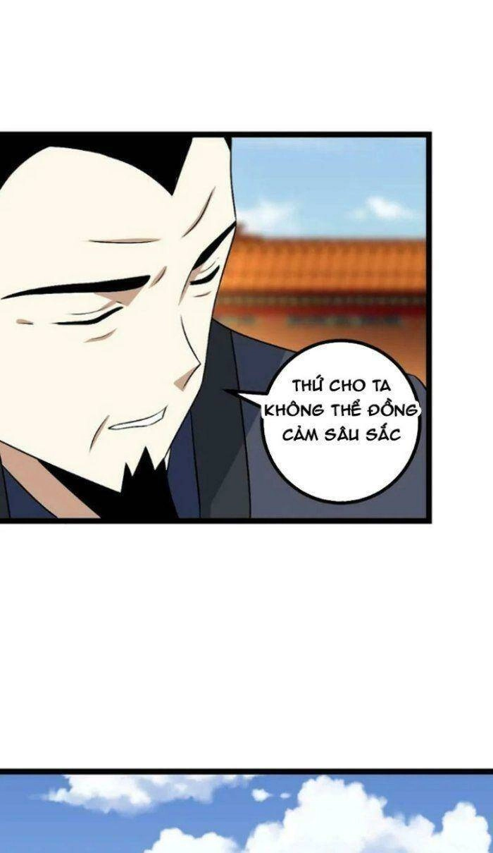 Ta Làm Kiêu Hùng Tại Dị Giới Chapter 491 - 8