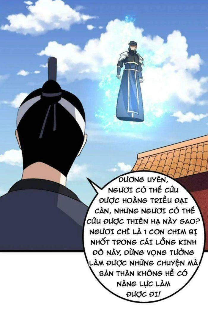 Ta Làm Kiêu Hùng Tại Dị Giới Chapter 491 - 23