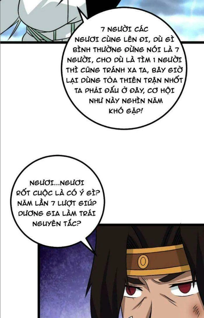 Ta Làm Kiêu Hùng Tại Dị Giới Chapter 492 - 41