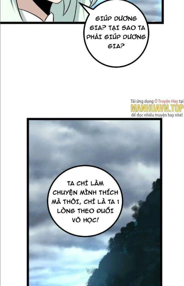 Ta Làm Kiêu Hùng Tại Dị Giới Chapter 492 - 43