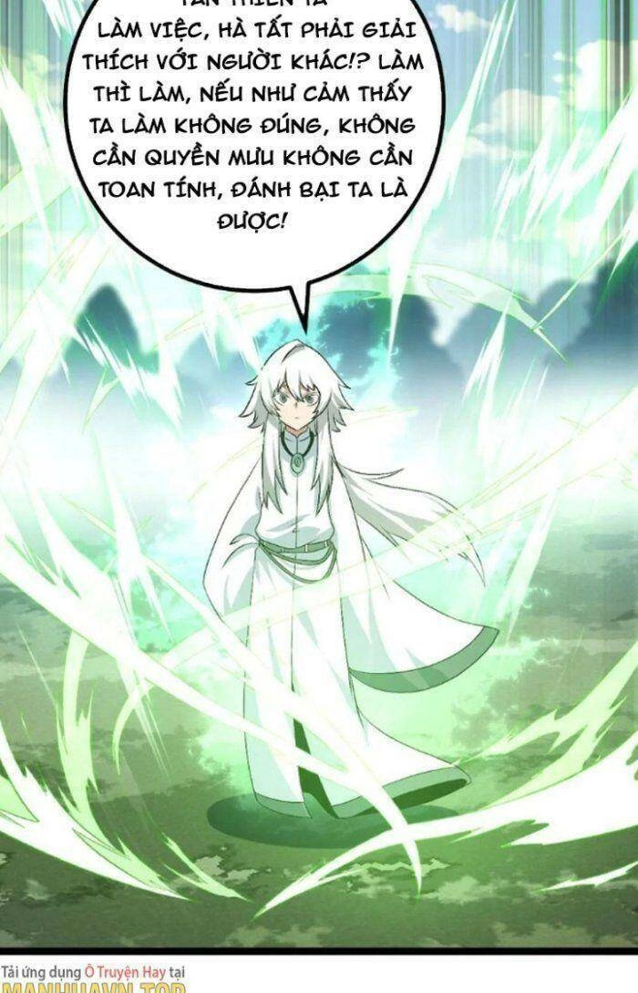 Ta Làm Kiêu Hùng Tại Dị Giới Chapter 493 - 3