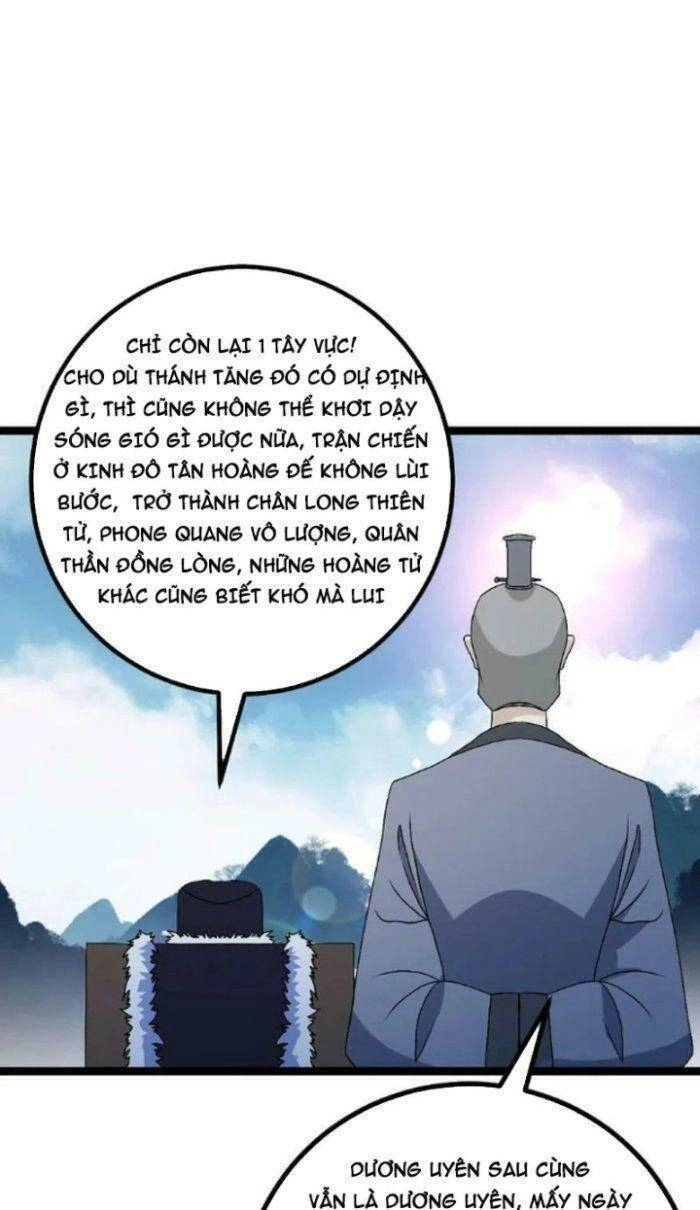 Ta Làm Kiêu Hùng Tại Dị Giới Chapter 493 - 11