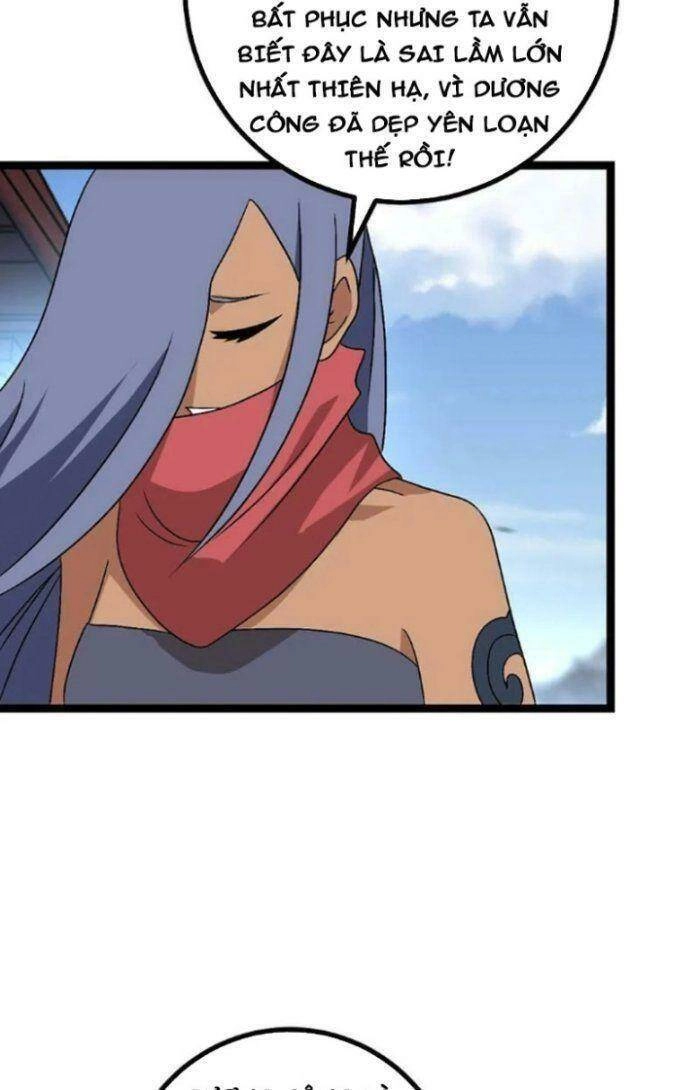 Ta Làm Kiêu Hùng Tại Dị Giới Chapter 493 - 29