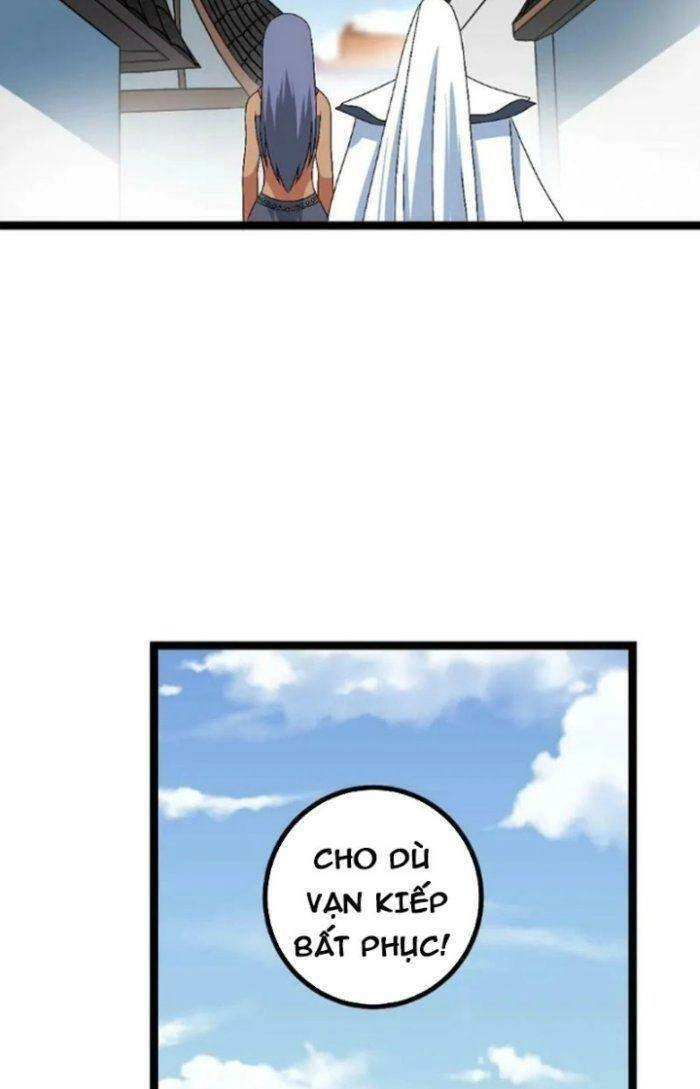 Ta Làm Kiêu Hùng Tại Dị Giới Chapter 493 - 34