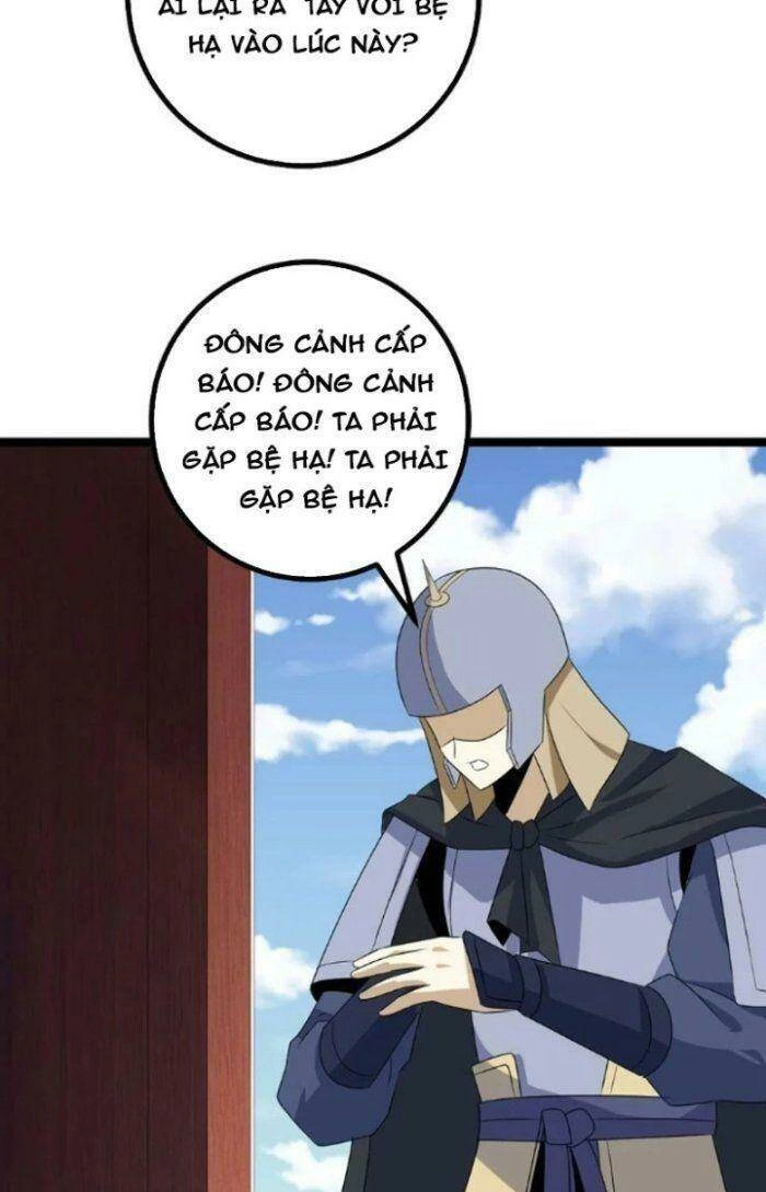 Ta Làm Kiêu Hùng Tại Dị Giới Chapter 494 - 12