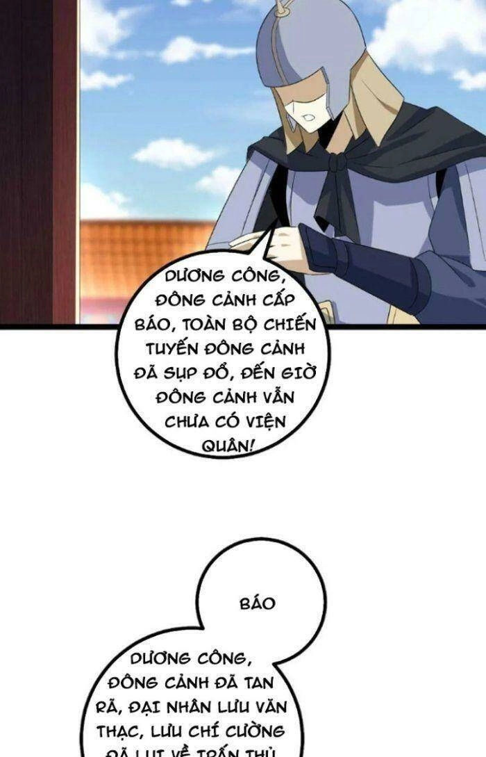 Ta Làm Kiêu Hùng Tại Dị Giới Chapter 494 - 16