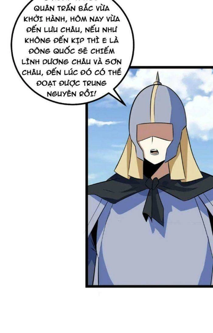 Ta Làm Kiêu Hùng Tại Dị Giới Chapter 494 - 19