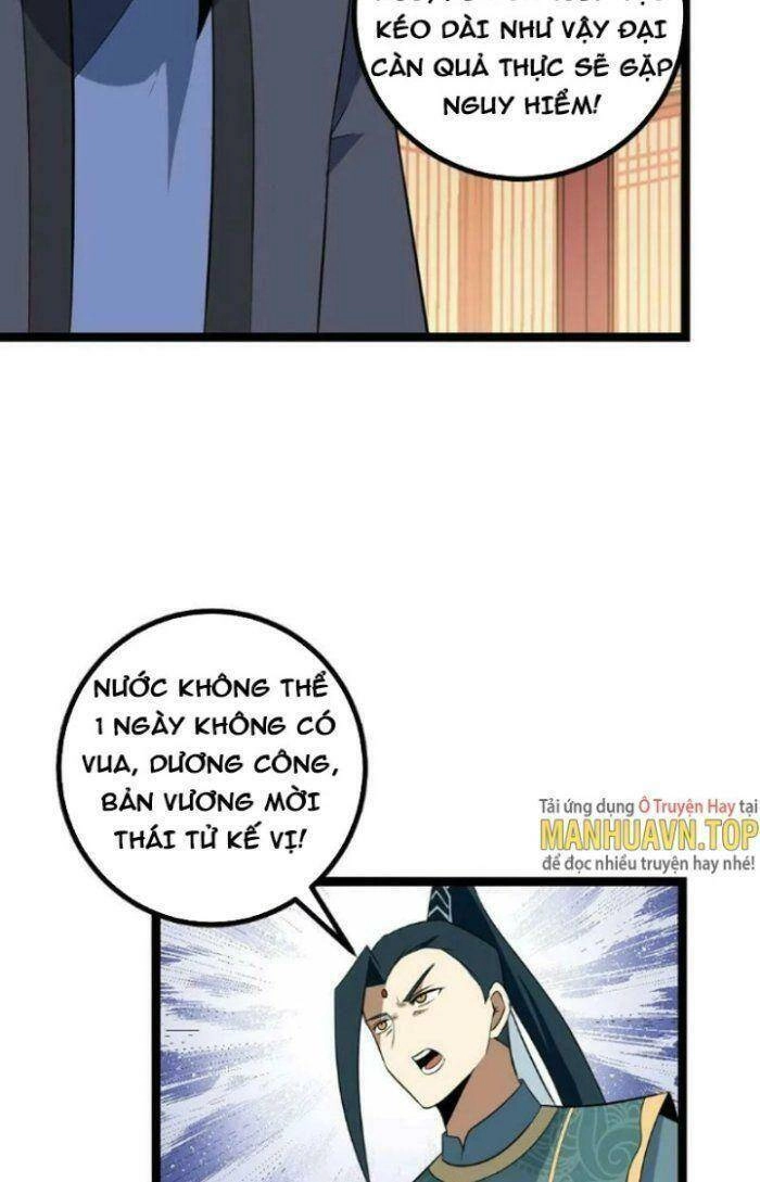 Ta Làm Kiêu Hùng Tại Dị Giới Chapter 494 - 32