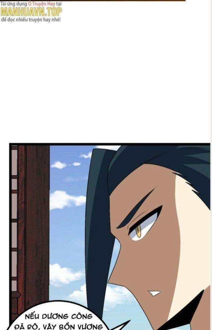 Ta Làm Kiêu Hùng Tại Dị Giới Chapter 495 - 4