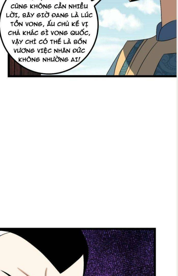 Ta Làm Kiêu Hùng Tại Dị Giới Chapter 495 - 5