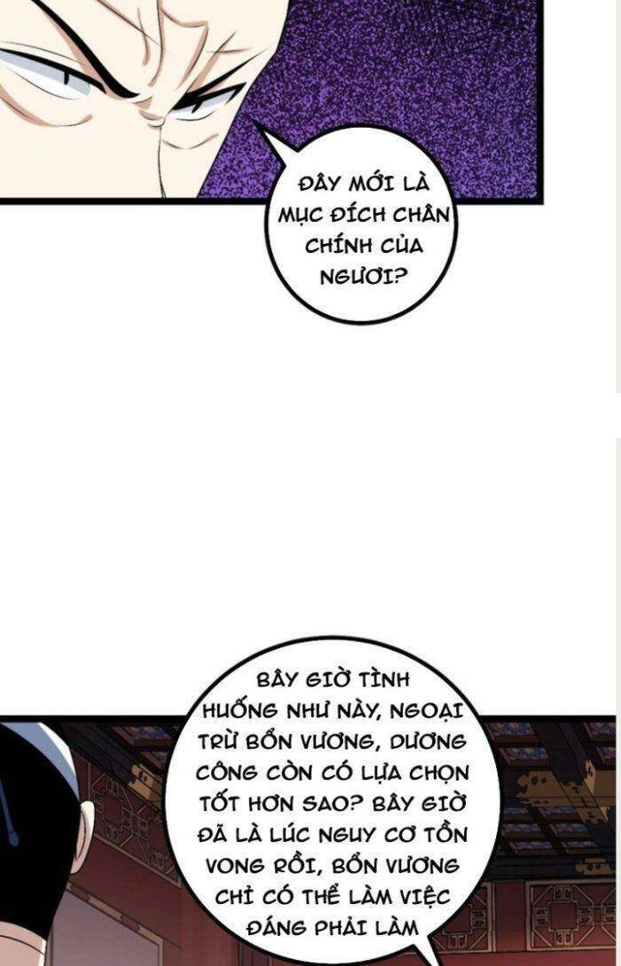 Ta Làm Kiêu Hùng Tại Dị Giới Chapter 495 - 6