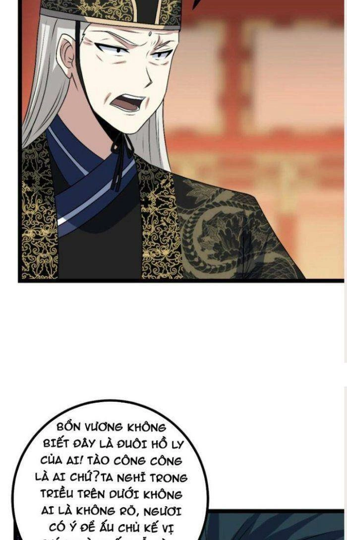 Ta Làm Kiêu Hùng Tại Dị Giới Chapter 495 - 8