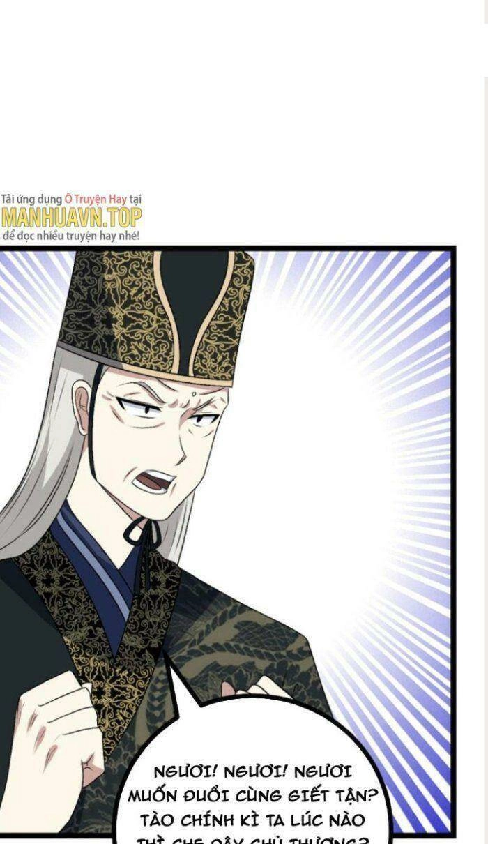 Ta Làm Kiêu Hùng Tại Dị Giới Chapter 495 - 11