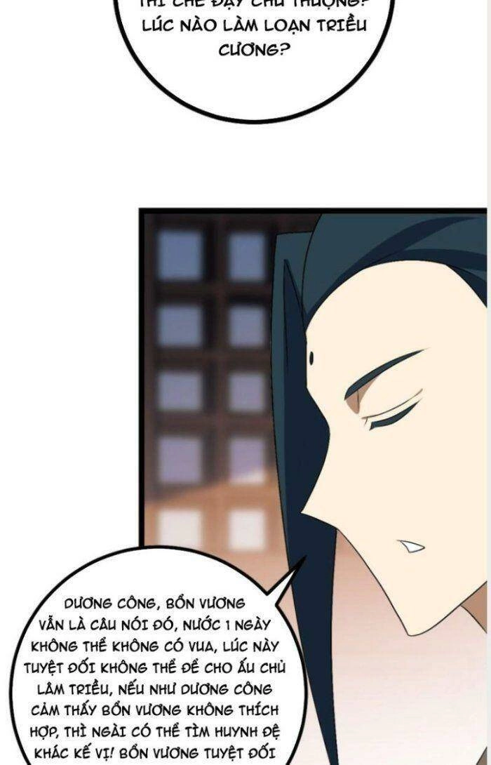 Ta Làm Kiêu Hùng Tại Dị Giới Chapter 495 - 12