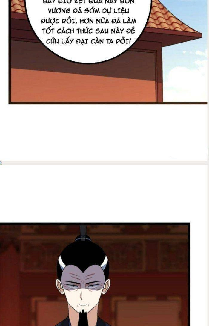 Ta Làm Kiêu Hùng Tại Dị Giới Chapter 495 - 15