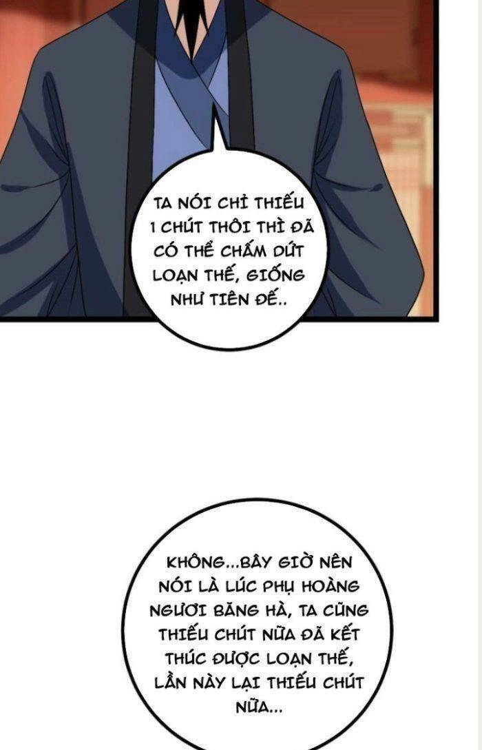 Ta Làm Kiêu Hùng Tại Dị Giới Chapter 495 - 16