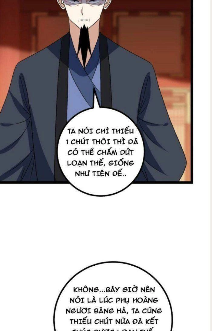 Ta Làm Kiêu Hùng Tại Dị Giới Chapter 495 - 20