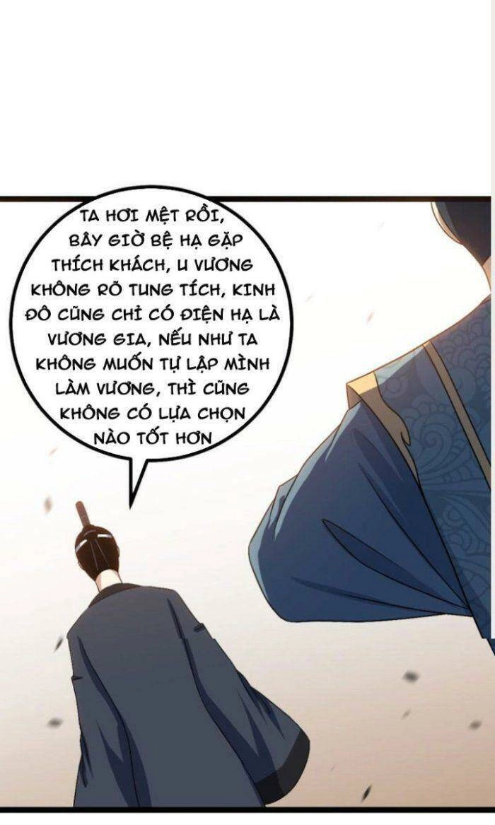 Ta Làm Kiêu Hùng Tại Dị Giới Chapter 495 - 23