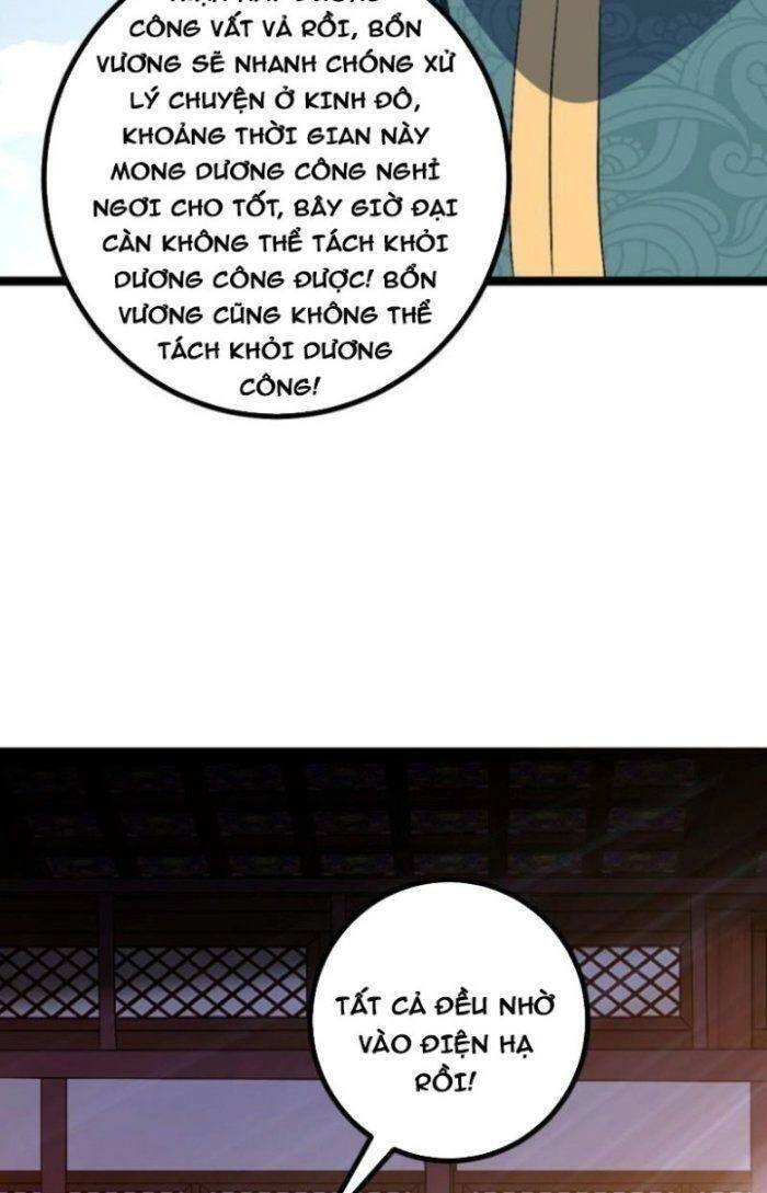 Ta Làm Kiêu Hùng Tại Dị Giới Chapter 495 - 26