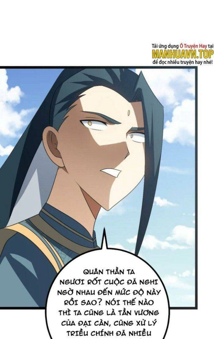 Ta Làm Kiêu Hùng Tại Dị Giới Chapter 495 - 31