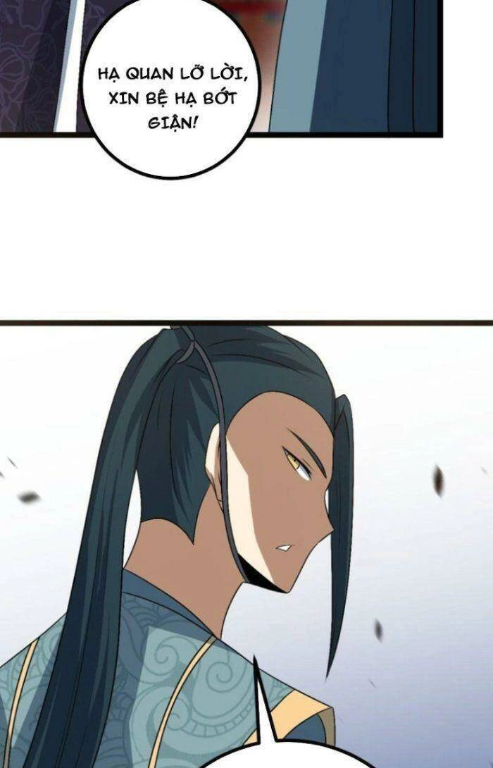 Ta Làm Kiêu Hùng Tại Dị Giới Chapter 495 - 34