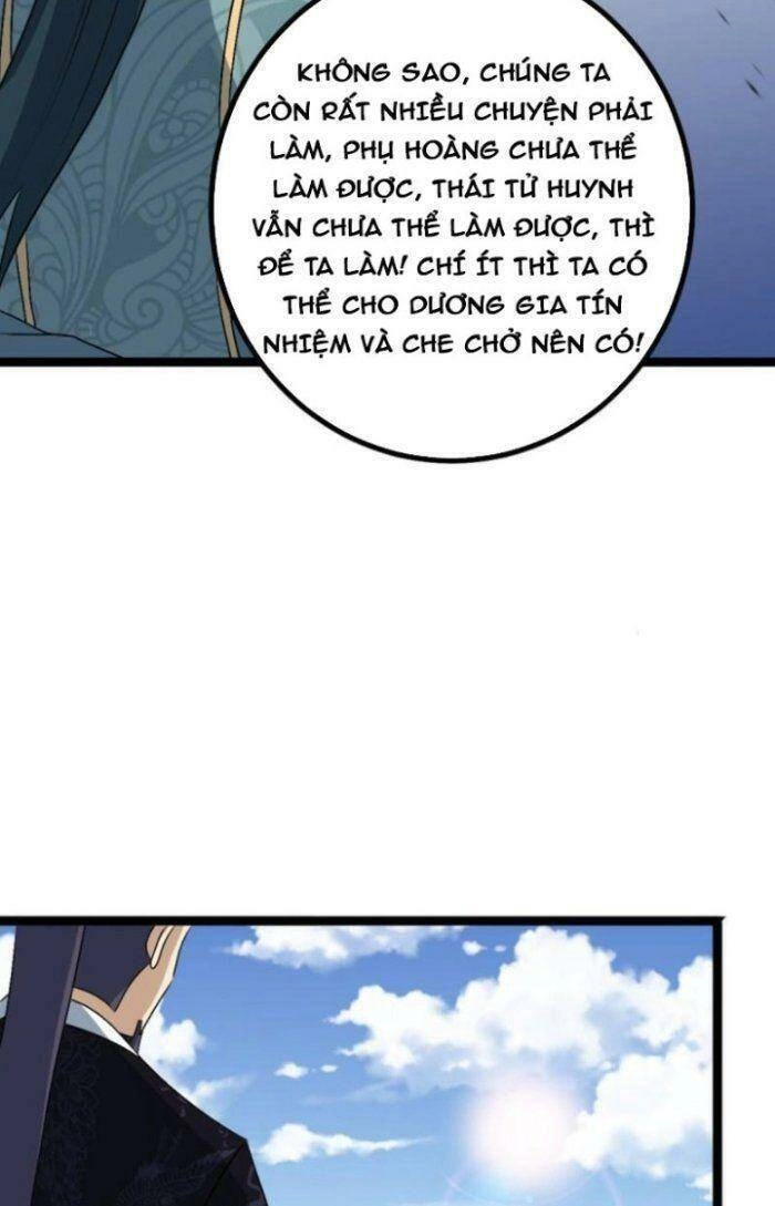 Ta Làm Kiêu Hùng Tại Dị Giới Chapter 495 - 35