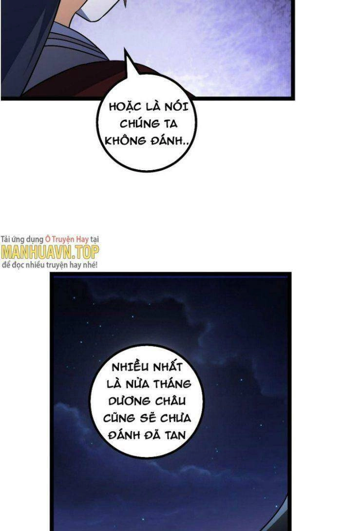 Ta Làm Kiêu Hùng Tại Dị Giới Chapter 496 - 14