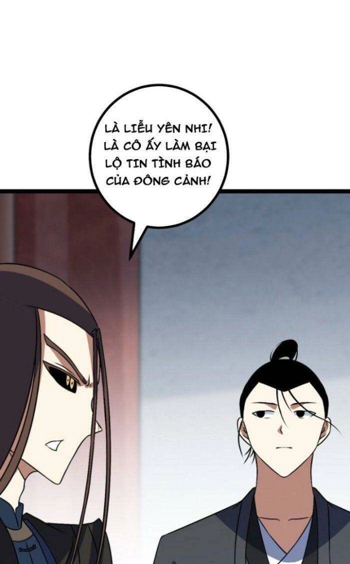 Ta Làm Kiêu Hùng Tại Dị Giới Chapter 496 - 16