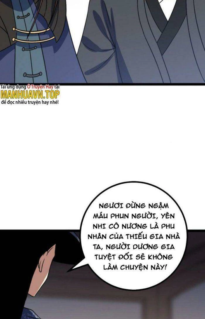 Ta Làm Kiêu Hùng Tại Dị Giới Chapter 496 - 17