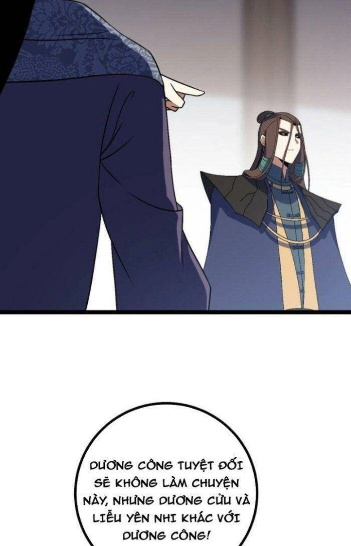 Ta Làm Kiêu Hùng Tại Dị Giới Chapter 496 - 18