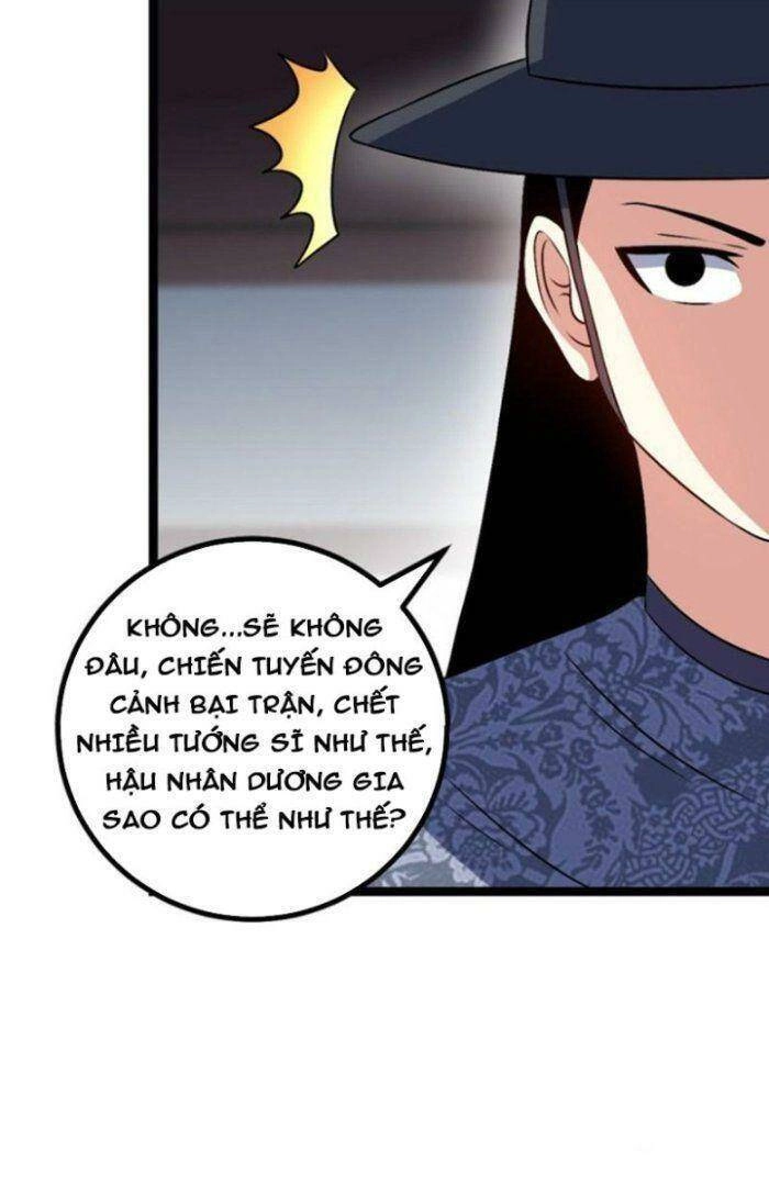 Ta Làm Kiêu Hùng Tại Dị Giới Chapter 496 - 21
